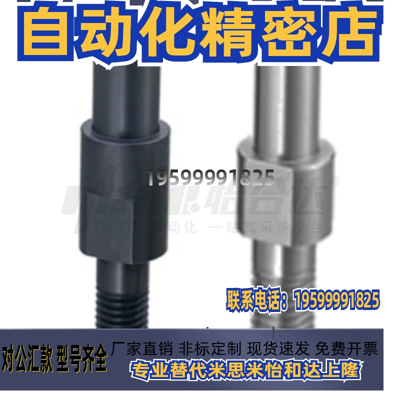 悬臂销MFD01 02 06 08 11 12-3 4 5 6 8 10-Y2-80-F3-170-G3-20