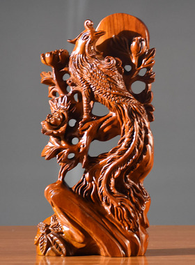 花梨木雕刻凤凰花开富贵摆件根雕吉祥家居客厅玄关装饰红木工艺品