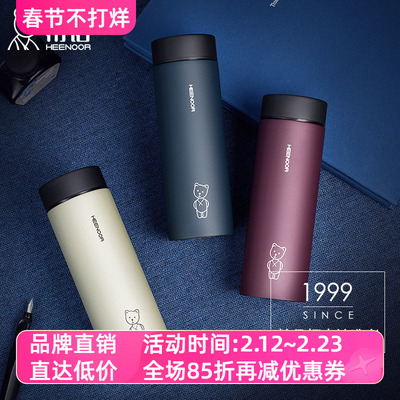 希诺商务304不锈钢希诺不锈钢真