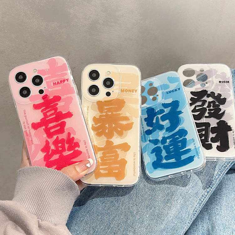喜乐暴富好运适用于oppofindx8手机壳findx7Ultrax6prox8sX5/X3/新款K12x/11/10女K9S保护套FINDX3NEO/X2透明