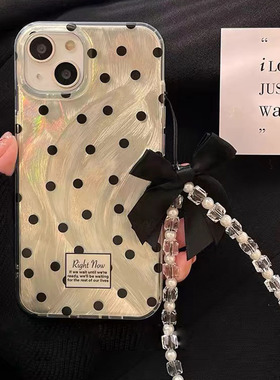 波点蝴蝶手链适用于vivo iqoo13手机壳12pro/10保护套iqooneo11/10pro+/9/8/7se竞速z9xz8x女全包u5e/u3羽纱