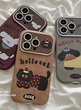 涂鸦猫咪狗狗适用于vivox200s手机壳x100pro/x90s/x80/70/60tS18保护套S30/20/19/16/15女12/10/9/7新视窗