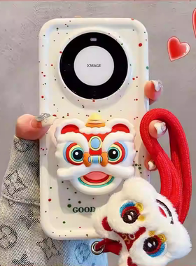 红绿波点舞狮适用于魅族21手机壳lucky08魅族20pro女款21note魅族18pro/18X情侣保护套17pro小众18spro胖妹