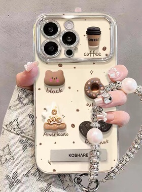 咖啡小熊蛋糕适用于一加13T手机壳15一加11r/10硅胶软壳OnePlusACE6/5PRO/2VRACE竞速1+10RAce3新视窗保护套