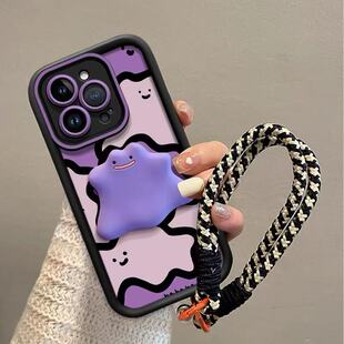 300i手机壳y93 20高竹 可爱紫怪兽适用于vivoy500 T2xy55s 78plus女款 67新款 y77 z3i