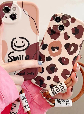 简约笑脸豹纹适用于华为nova15pro手机壳14/13/12/11Ultra女nova10/9se/8pro保护套nova5pro/6se创意4/3胖妹