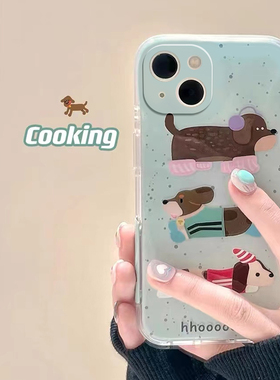 泼墨腊肠狗适用于oppoA6PRO手机壳A5A3pro/A2m保护套A97可爱a93创意a83a79全包A78女A52小众/A15S/a11X透明