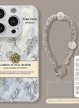 立体山茶花适用于vivo x300pro手机壳x200/x90sy500y300iY77女iqooneo10/9pro/8iqoo13pros50s30羽纱保护套