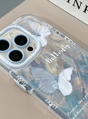 波纹蝴蝶英文适用于VIVO iQOO13手机壳iqoo12/10/9/8/7保护套IQOOneo11/10pro+9/8/7SE新款Z9/z8女7z6/5X狐尾