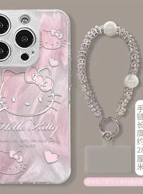 闪粉小猫手链适用于三星s25plus手机壳s24+s23/s22/s21FE新款保护套note20ultra/s10/9/8女防摔A54/53羽纱