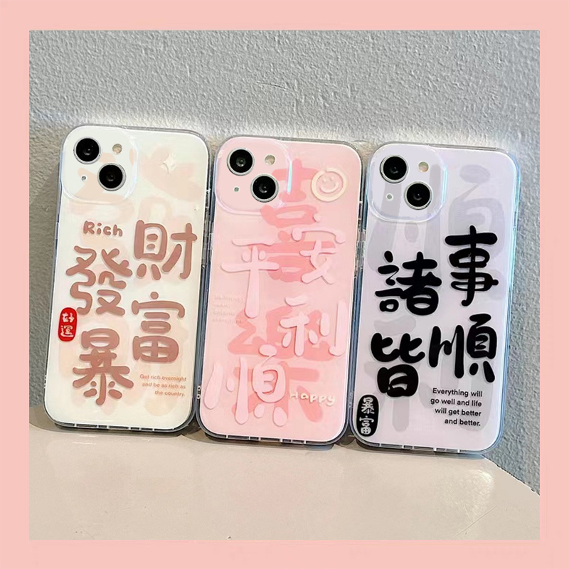 发财暴富喜乐适用于oppofindx8手机壳findx7Ultrax6prox8sX5/X3/新款K12x/11/10女K9S保护套FINDX3NEO/X2透明