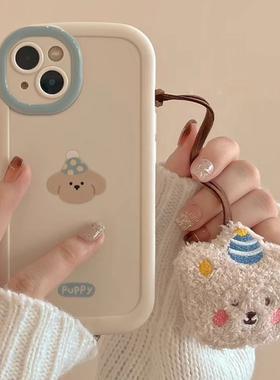 狗狗毛绒小熊适用于小米17promax手机壳15/14ultra13pro12T红米note15pro+14k90/80/60/女civi5PRO泡芙保护套