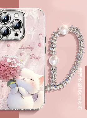 白猫粉色花朵适用于OPPOReno15手机壳14/13PRO/reno12/11+10/9oppofindx8S+/x9x7x6x5pro女K12X13S/A6gt精孔