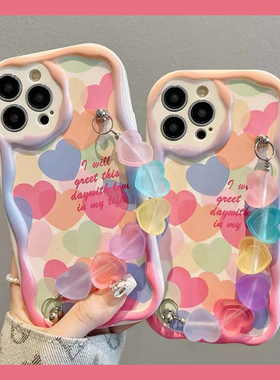 满屏爱心手链适用于vivo s50S30S20S19/18/17pro手机壳S16pro女S15e创意S12pro防摔S10pro/S9eS7e活力版水滴