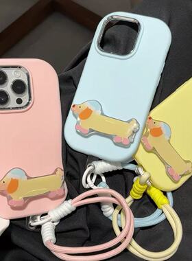 小狗支架手链适用于荣耀500/400/3100PRO手机壳GT荣耀magic8/7保护套X70i/X60/50软90/80女畅玩60/70plus镜框