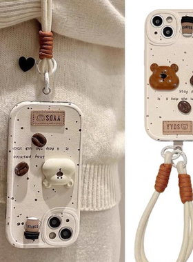 立体咖啡小熊适用于三星s25ultra手机壳s24/s23plus新款Galaxys22/21+note20/9/8保护套A55/54/53女s10+胖妹