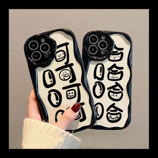 哈呵适用于oppo reno15/14/13/11pro/10手机壳Reno9新款Reno8全包Reno5proReno4seReno7保护壳水滴