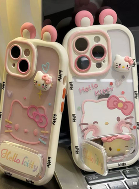 火翔耳朵小猫适用于VIVOiQOO15手机壳iqoo13/12pro保护套10新款iqoo neo11/8/7/6女IQOO5/Z9X/Z8X/Z7/Z5奶油