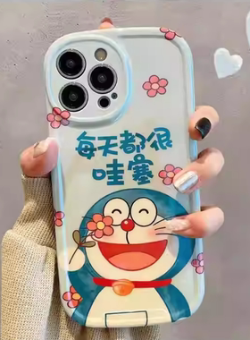 当猫哆啦A梦适用于红米k90手机壳Turbo4pro/3保护套note15pro+14/13/12R/8女K80K70EK60至尊小米10X/9A直边