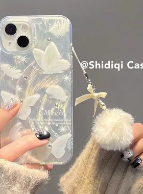 羽毛蝴蝶挂饰适用于华为畅享80手机壳70/60pro50plus/30/20e麦芒A30/20pro保护套女10se新款60x全包50pro羽纱