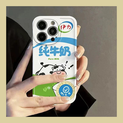 壳卡通纯牛奶适用于opporeno15pro手机壳14/13/12pro新款reno8/7/6/5pro+保护套r17/r15xr11r9s全包ace2直边