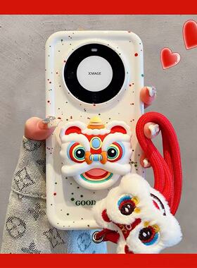 红绿波点舞狮适用于realme真我gt8pro手机壳neo7/7x/6se新款真我15T14pro+/13/12保护套x50v60女Q5/Q3S/2直边