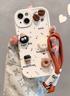 立体咖啡煤球适用于荣耀500pro手机壳400/300Ultra100/90GTx70iX60x50i保护套女Magic7/6/5pro华为畅玩60胖妹