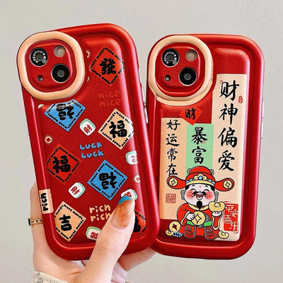 火翔适用于vivo手机壳新款