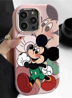 潮卡通米老鼠适用于vivoS50手机壳s30S20pro/19/S18手S17/S16新款vivox300X200Ultra/100/90X70t女镜框保护套