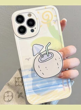 油画椰树支架适用于华为nova15pro手机壳14/13/12/11Ultra女nova10/9se/8pro保护套nova5pro/6se创意4/3胖妹