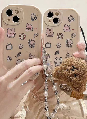 涂鸦蛋糕兔子适用于华为畅享80手机壳70x/60x/50pro女款20plus/10s保护套麦芒40/30/10se小众HI畅享80s直边