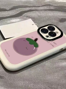 火翔紫色山竹适用于华为nova15pro手机壳1413/12/11Ultra女nova10/9se/8pro创意nova5/6/4/nova3i泡芙保护套