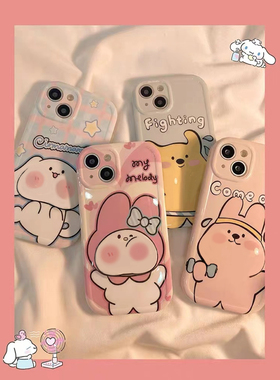 趣味超萌兔子适用于vivox300pro手机壳x200x90x80PRO70t女款y500/200GT/y300i保护套s50S30PRO/20/19nex直边