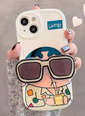 墨镜可爱小新适用于vivox300pro手机壳x200x90x80PRO70t女款y500/200GT/y300i保护套s50S30PRO/20/19nex直边