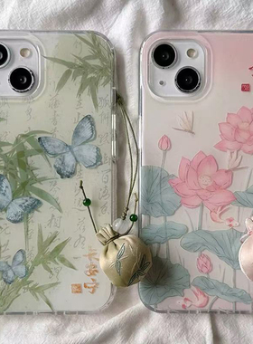 火翔花朵竹子适用于三星s25手机壳s24+/s23ultra/s22/s21F/s20plus保护套note20/s10全包a52a54A23A女新款IMD