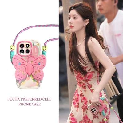 蝴蝶支架背带适用于荣耀500pro手机壳荣耀400300 Ultra2/100/90GT/80保护套x60pro新款x70i+/40女30/20se泡芙