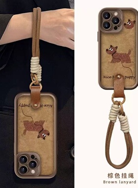 火翔美拉德适用小米17promax手机壳15/14/13/12/10/9Civi5pro女红米Note15pro+保护套K90/k80/70E60pro高竹