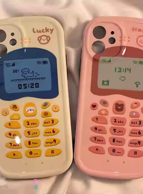 卡通电话手机适用于荣耀500pro手机壳400/300Ultra80GTx70iX60/x50i保护套play9T7T女Magic8/7华为畅玩60直边