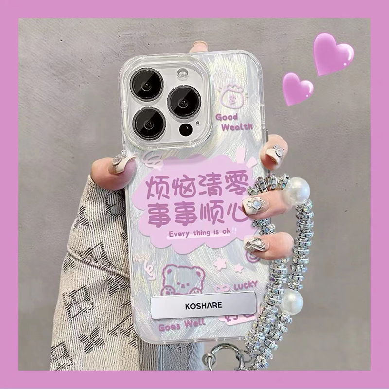 火翔适用于oppo手机壳新款