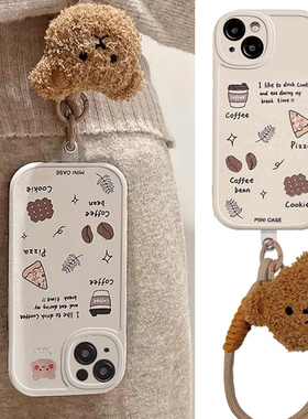 咖啡小熊挂绳适用于华为畅享80手机壳70x/60x/50pro女款20plus/10s保护套麦芒40/30/10se小众HI畅享80s直边
