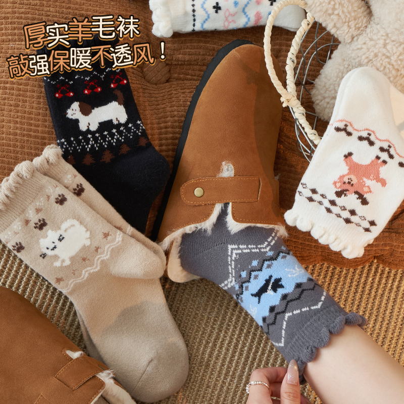 羊毛花边卡通可爱猫咪保暖月子袜