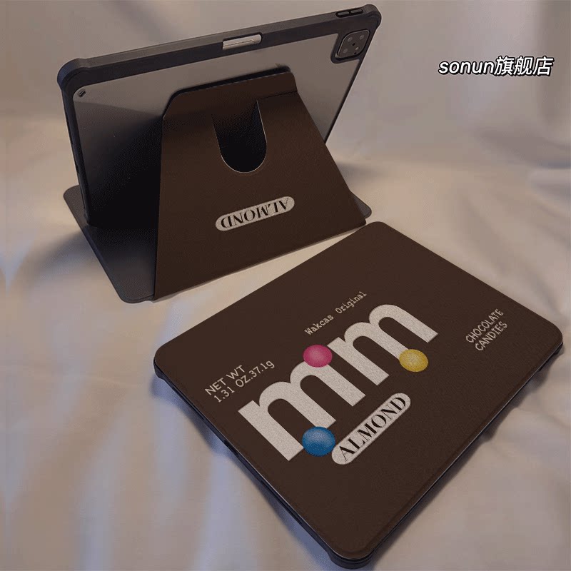 倚琪 巧克力豆2025新款小米平板8保护壳适用11英寸红米pad7带笔槽旋转电脑pro6透明卡通12.4寸7Spro硅胶套
