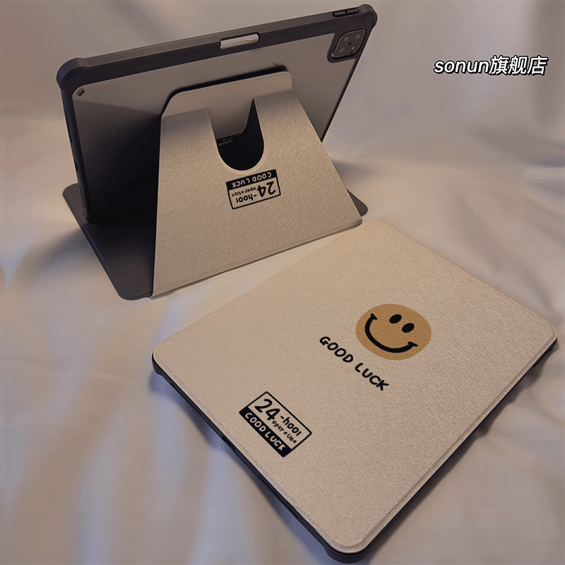 倚琪 黄色笑脸2025新款小米平板8保护壳适用11英寸红米pad7带笔槽旋转电脑pro6透明卡通12.4寸7Spro硅胶套