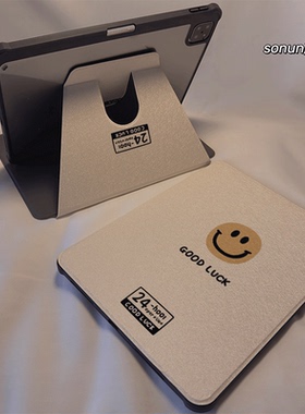 倚琪 黄色笑脸2025新款小米平板8保护壳适用11英寸红米pad7带笔槽旋转电脑pro6透明卡通12.4寸7Spro硅胶套