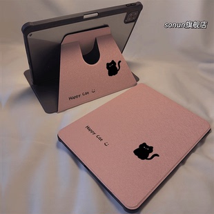 粉底黑猫2025新款 3透明8旋转10.2卡通Pro12.9 iPad10 13亚克力mini7平板硅胶套6 9保护壳适用苹果air5 倚琪
