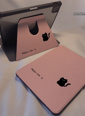 倚琪 粉底黑猫2025新款matepad12保护壳适用华为matepad air2透明7荣耀平板V9pro带旋转V8卡通magic硅胶套se6