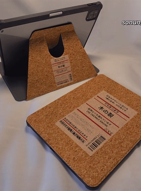 倚琪 木纹制造2025新款小米平板8保护壳适用11英寸红米pad7带笔槽旋转电脑pro6透明卡通12.4寸7Spro硅胶套