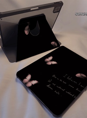 倚琪 黑底蝴蝶2025新款matepad12保护壳适用华为matepad air2透明7荣耀平板V9pro带旋转V8卡通magic硅胶套se6