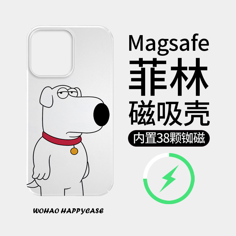 适用于苹果小米华为简约防摔趣味图片