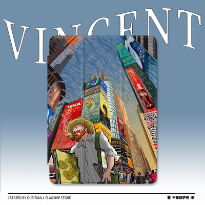 梵高进城适用于2025款ipadpro